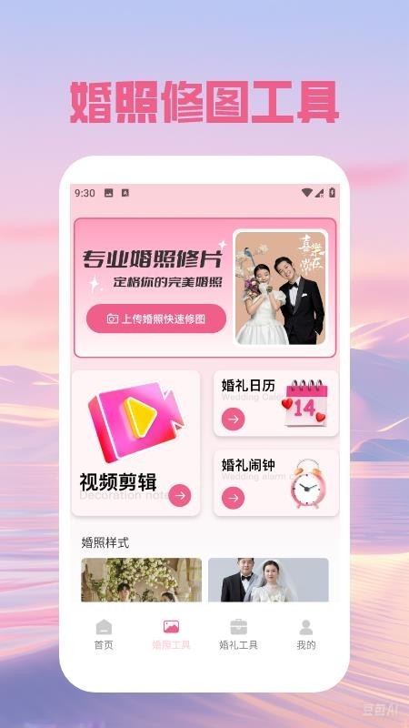 �������뺯���°� v1.52