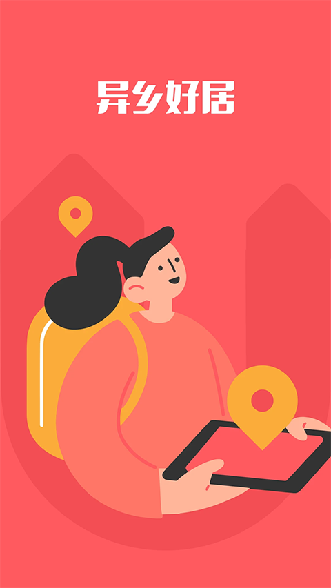 ����þ���Ѱ� v7.94.1��׿��0