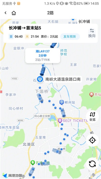 ���ݹ��������°� v1.1.0.260115 ��׿��2