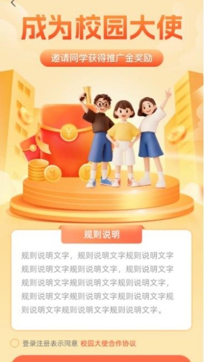 ��֪д���ٷ��� v1.0.5��׿��2