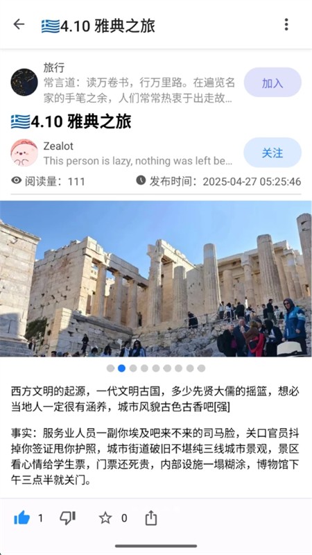 ��Ȧ���°� v1.0.01