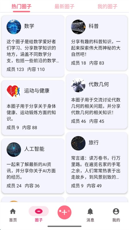 ��Ȧ���°� v1.0.02