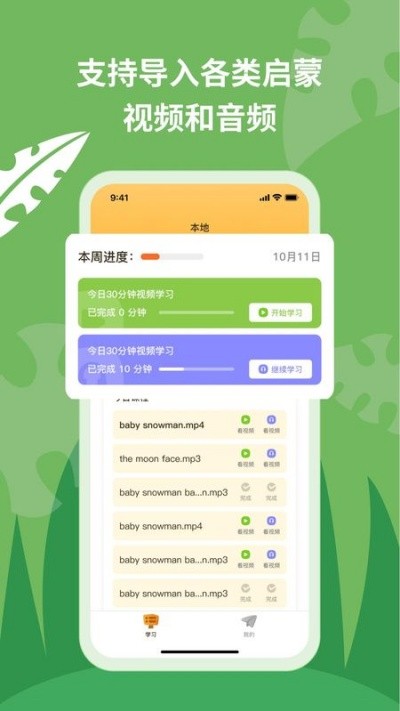 ������������׿�� v1.3.162