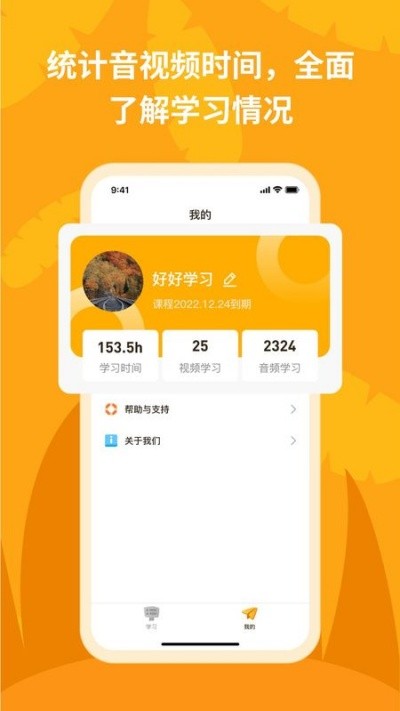 ������������׿�� v1.3.161