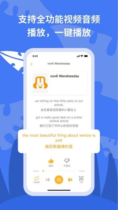 ������������׿�� v1.3.163