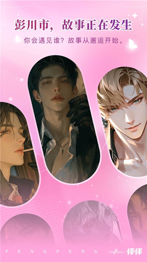 ����ٷ��� v1.29.00