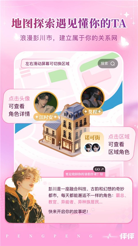 ����ٷ��� v1.29.01