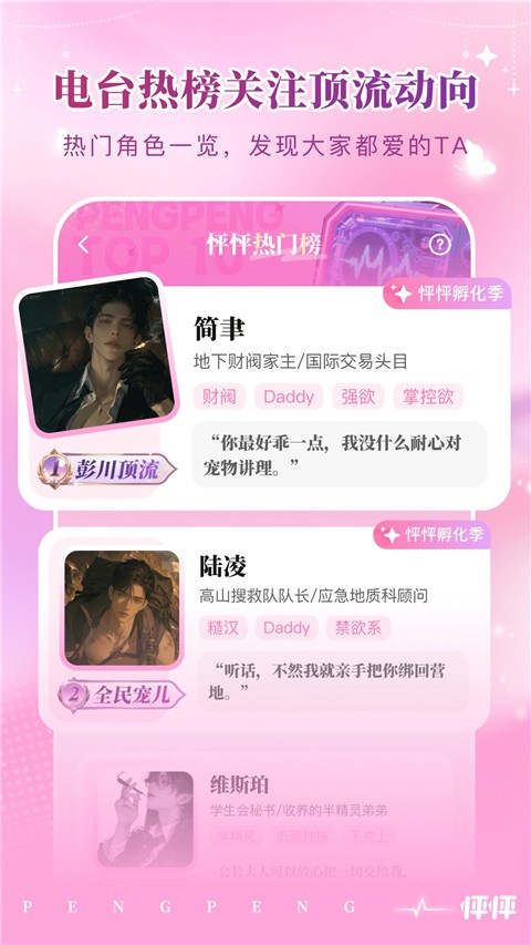 ����ٷ��� v1.29.02