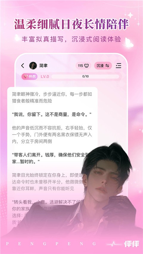 ����ٷ��� v1.29.03