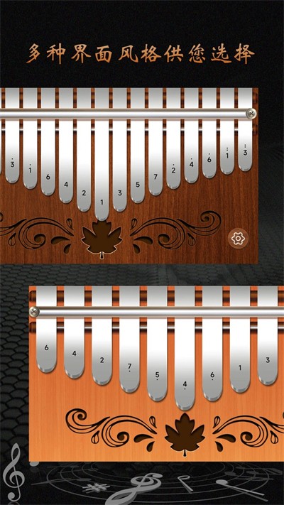 ���ְ�Ĵָ��app v1.0.4 ��׿��1