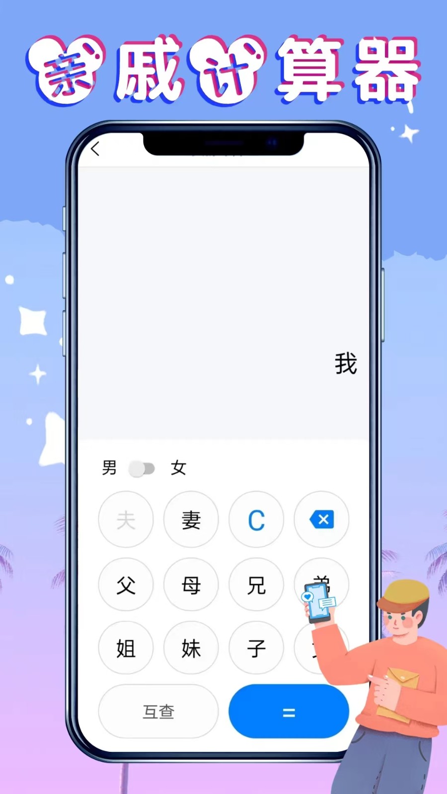 ��־����°汾 v1.0.60