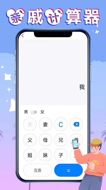 ��־����°汾 v1.0.62