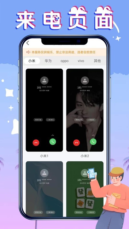 ��־����°汾 v1.0.63