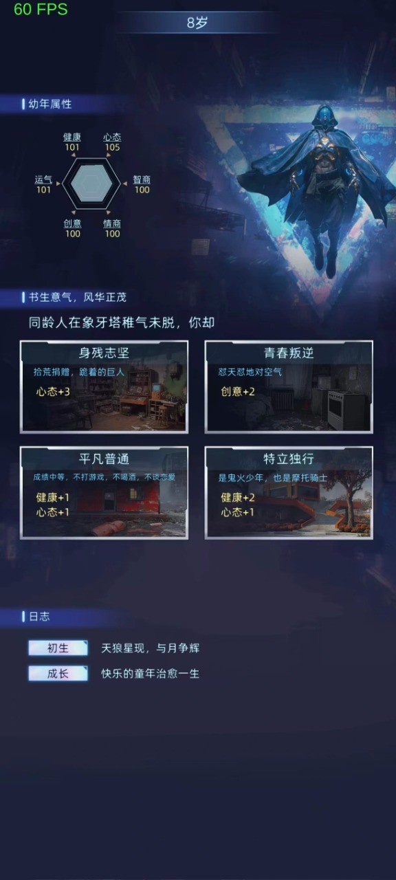 �����ڰ��޵а� v1.500.3 ��׿��1