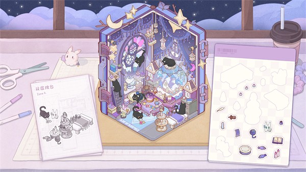 �������������°� v0.3.2 ��׿��1