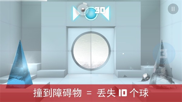 ���ٳ�� v1.5.14 ��׿��1