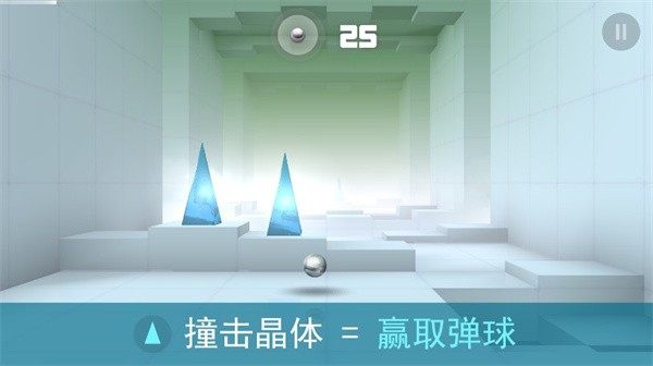 ���ٳ�� v1.5.14 ��׿��2