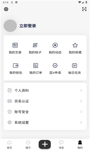 ������������ v1.0.1��׿��1