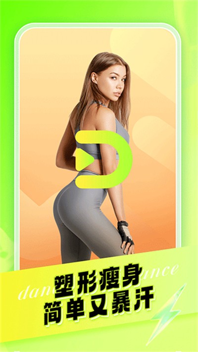 �Ⱥ��赸 v1.60.1.0 ��׿��0