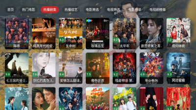 �ƺ�tv�ֻ��� v2.3.81