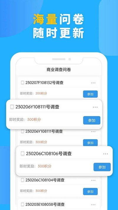 һ���� v1.5.9 ��׿��0