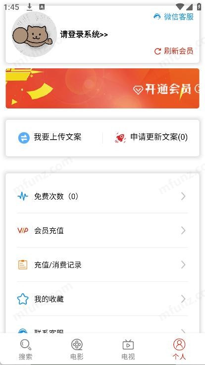 �����İ���˵���°� v1.0.01