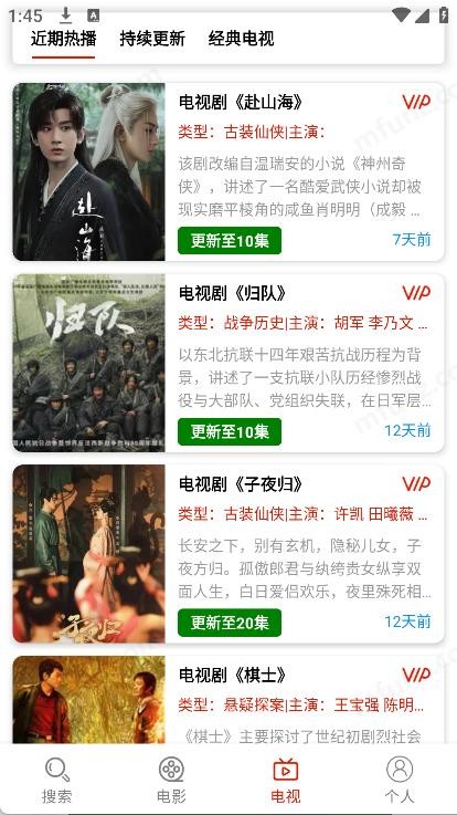 �����İ���˵���°� v1.0.00