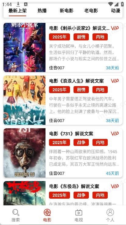 �����İ���˵���°� v1.0.02