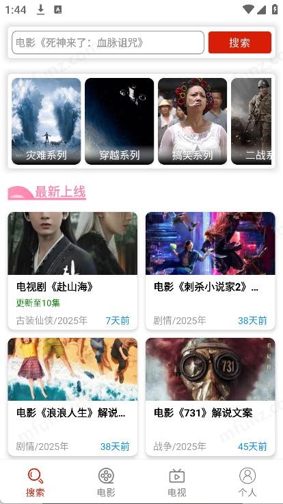 �����İ���˵���°� v1.0.03