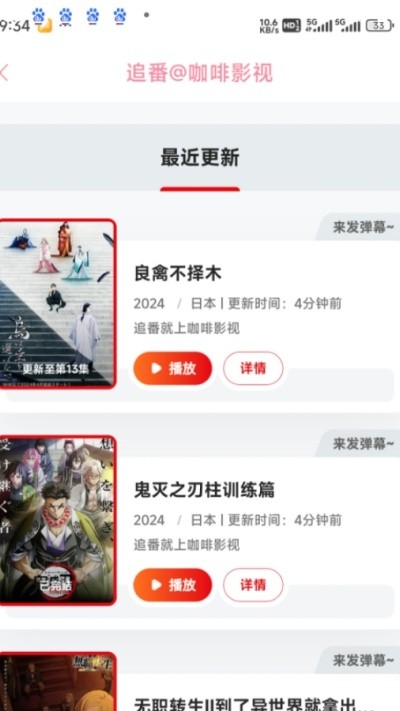 ����4K��Ѱ� v1.0.53