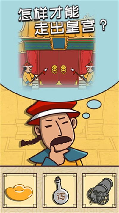 ���������� v0.3 ��׿��0