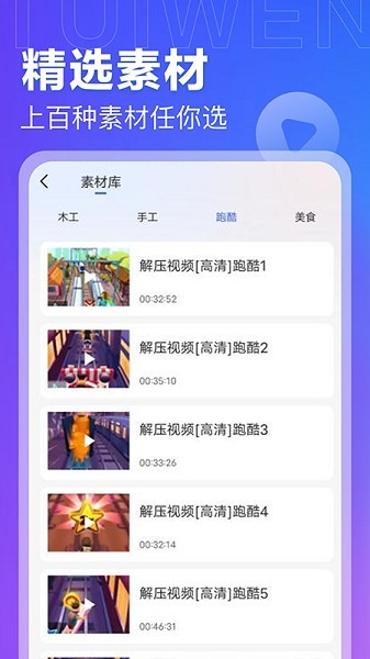 ���ĵ����°� v1.0.270