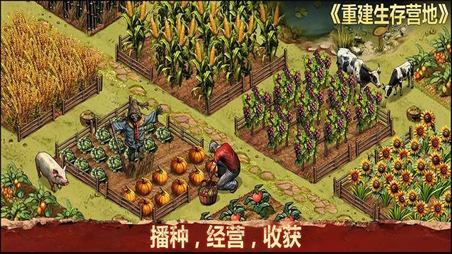 �ؽ�����Ӫ�� v1.1.71 ��׿��2