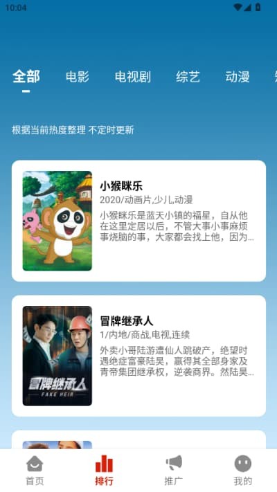 ��ʦ��Ӱ�Ӻ��ɰ� v1.403