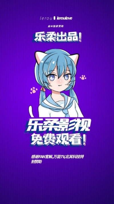 ����Ӱ��TV�� v1.1.8��׿��0