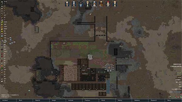 ������ v0.4.5b ��׿��1