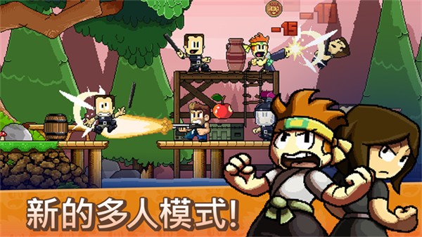 Ӣ�۵�����MOD�˵� v1.3.23 ��׿��1