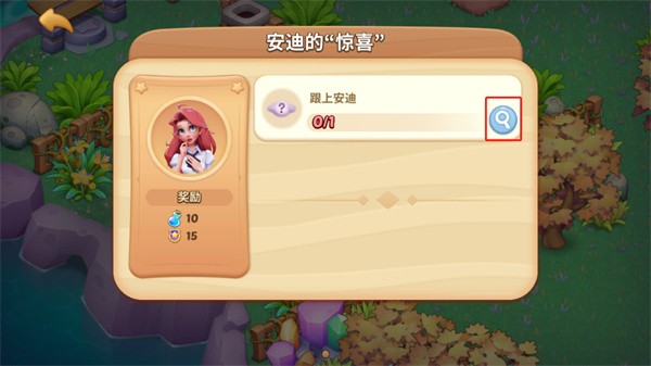 �λ�ħ���� v2.74.0 ��׿��3