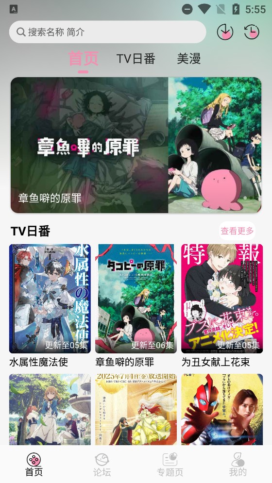 ���ն����ٷ����� v1.3.00