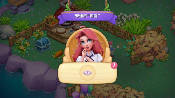 �λ�ħ����MOD���ײ˵� v2.74.0 ��׿��1