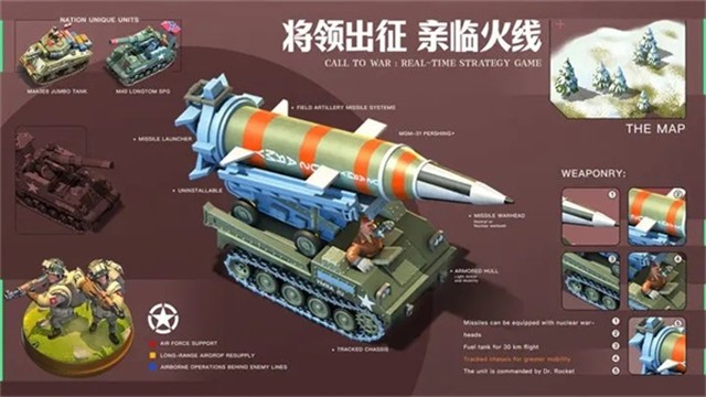 �ҵ�ս�� v2.2645 ��׿��0