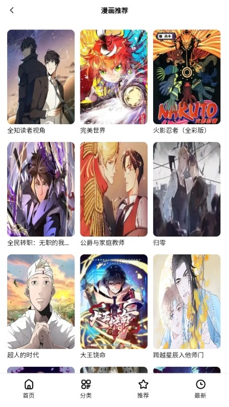 ��Ԫ�����°� v1.0.11