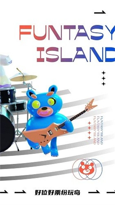 �ֳ�ʵ����APP v3.30.0 ��׿��4