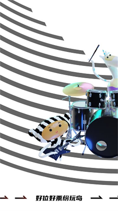 �ֳ�ʵ����APP v3.30.0 ��׿��3