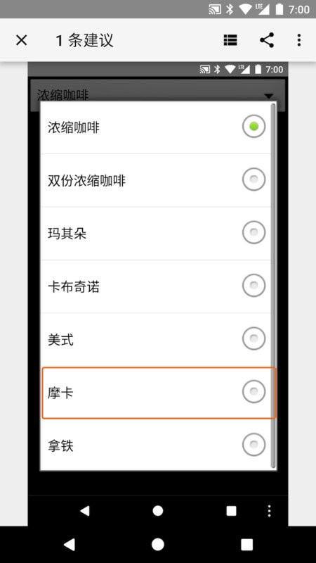 ���ϰ�����ɨ�����ֻ��� v2.4.1.5831322550