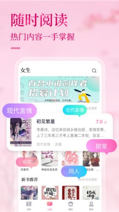 �»��ֶ���ҳ�� v2.2.43