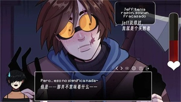 ë���Ȼ��Լ�Ẻ���� v1.0 ��׿��3