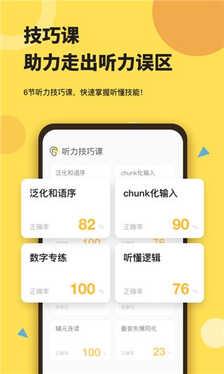 ֥ʿ��������׿�� v3.5.20