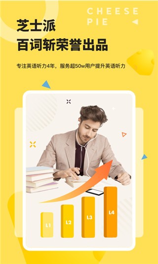 ֥ʿ��������׿�� v3.5.23