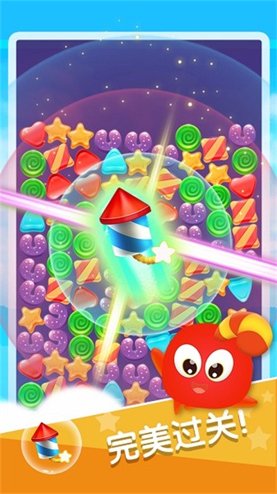 ȫ����������Ϸ v1.0.2 ��׿��0